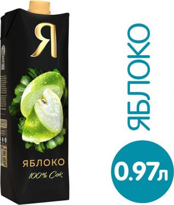 Сок яблочный 970 мл – фото 8
