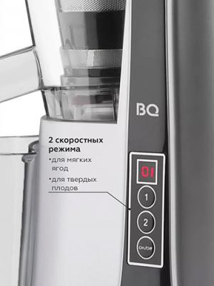 J2004 – фото 2