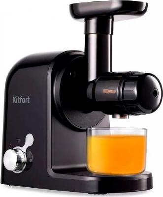 KT-1136