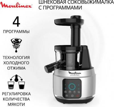 ZU420E10 – фото 3