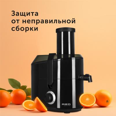 RJ-916 – фото 3