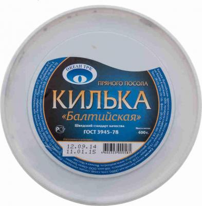 Килька Балтийская пряного посола, 400 г – фото 5