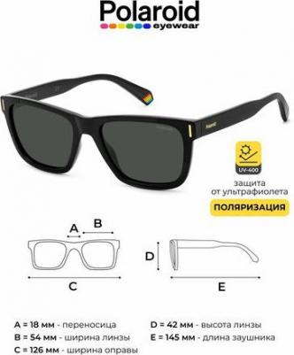 Солнцезащитные очки унисекс PLD 6186/S черные – фото 2