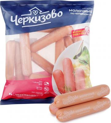 Сосиски Молочные по-черкизовски 650 г – фото 5