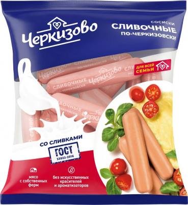 Сосиски сливочные по-Черкизовски, 650 г