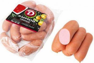 Сардельки Свиные вареные 920 г