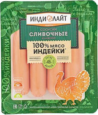 Сосиски Сливочные вареные индюшиные со сливками 440 г – фото 1