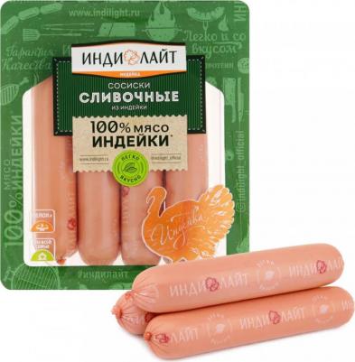 Сосиски Сливочные вареные индюшиные со сливками 440 г – фото 2