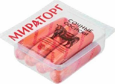 Сосиски Сочные вареные 350г – фото 2