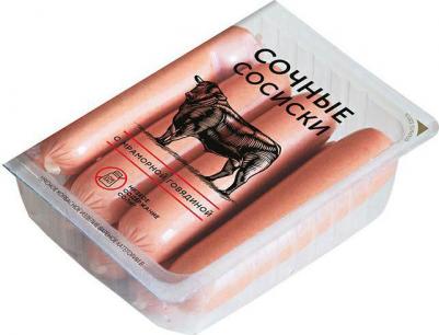 Сосиски Сочные вареные 350г – фото 3