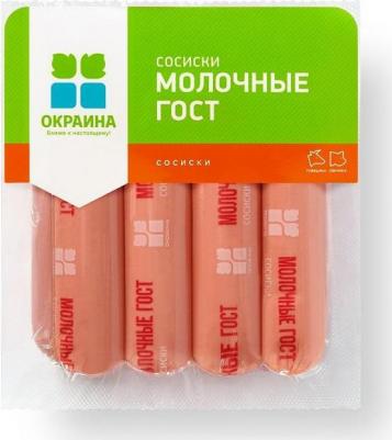 Молочные сосиски в целлофановой оболочке, 420 г – фото 4
