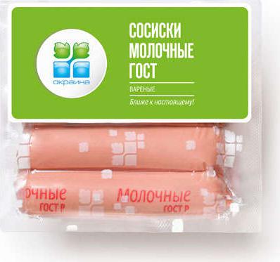 Молочные сосиски в целлофановой оболочке, 420 г – фото 6