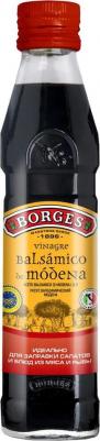 Уксус винный бальзамический Modena, 250 мл – фото 1