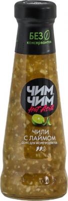 Соус Чили с лаймом 210г – фото 1