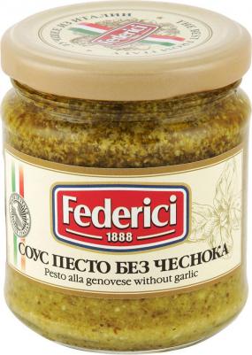 Соус Pesto alla Genovese без чеснока 190 г – фото 2