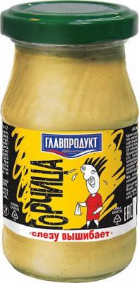 Горчица слезу вышибает 170 г