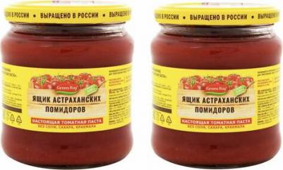 Паста томатная 490г – фото 4