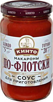 Соус для макарон по-флотски томатный 350мл – фото 2