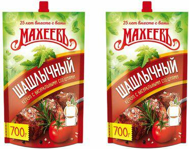 Кетчуп "Шашлычный", 700 гр – фото 5