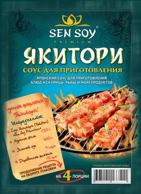 Соус Якитори (пакет) 120г