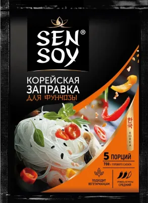 Заправка Для Фунчозы по-корейски 80 г – фото 11