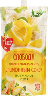 Майонез провансаль с лимонным соком 67%, 400 мл