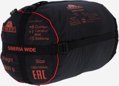 Siberia Wide – фото 9