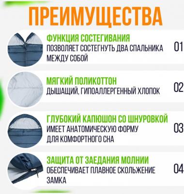 Bristol – фото 5