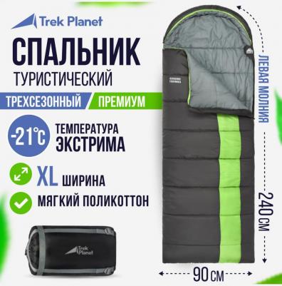 Dreamer – фото 1