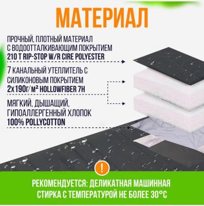 Dreamer – фото 8