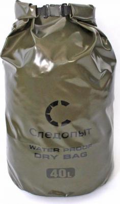 Гермомешок " - Dry Bag" без лямок, 40 л