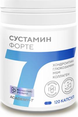 Sustamin, препарат для суставов и связок, капсулы 120 шт – фото 4