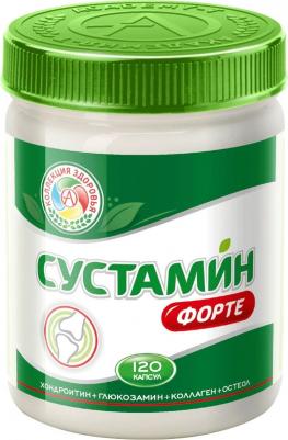 Sustamin, препарат для суставов и связок, капсулы 120 шт – фото 8