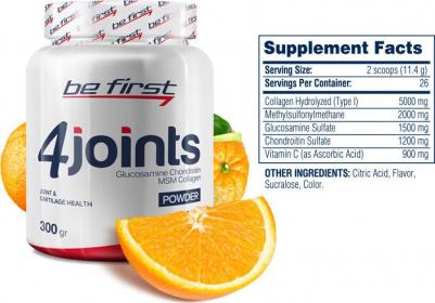 4joints powder, препарат для суставов и связок 300 г – фото 13