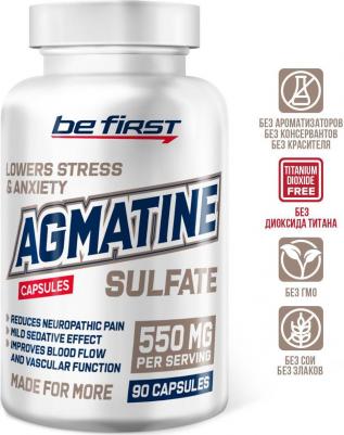 Agmatine Sulfate, аминокислоты, капсулы 90 шт