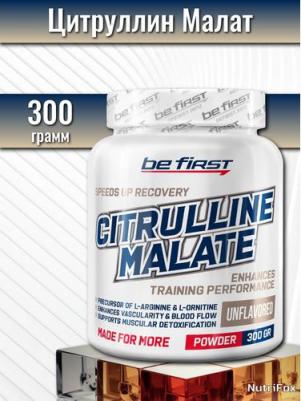 Citrulline Malate Powder, аминокислоты 300 г