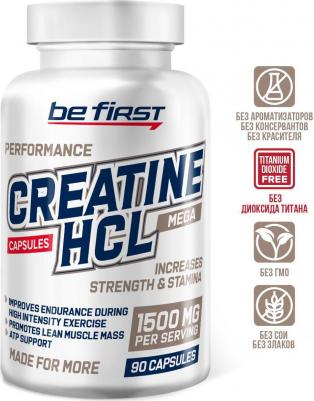 Creatine Monohydrate, креатин, капсулы 90 шт