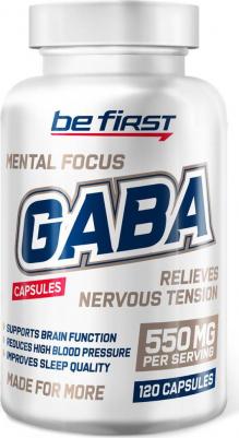 Gaba Capsules, аминокислоты, капсулы 120 шт – фото 2