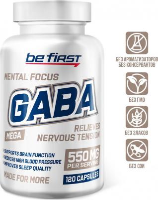 Gaba Capsules, аминокислоты, капсулы 120 шт