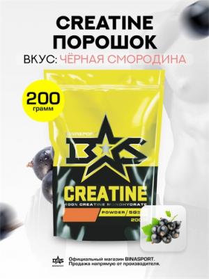 Creatine, креатин 200 г – фото 5