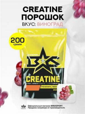 Creatine, креатин 200 г – фото 12