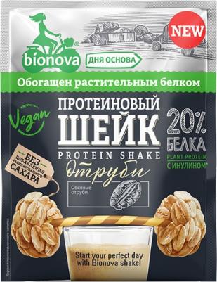 Шейк 0077003156, черника, порошок, бокс, 14х25гр, без глютена – фото 1