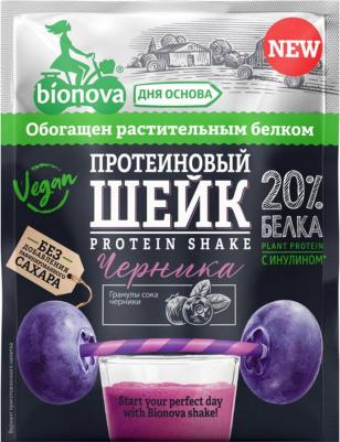 Шейк 0077003156, черника, порошок, бокс, 14х25гр, без глютена