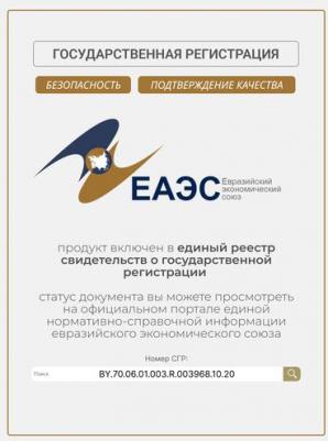 Muscle Mass, гейнер 1000 г – фото 7
