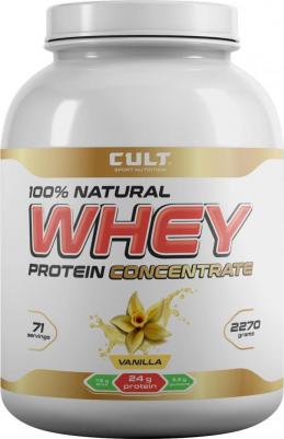 Whey Protein 2lb, протеин 2270 г – фото 1
