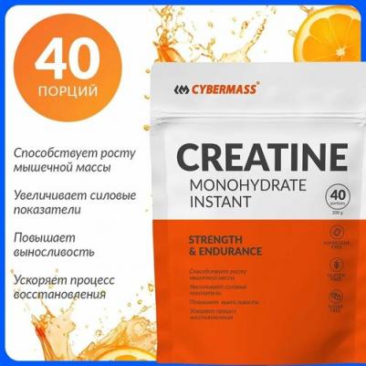 Creatine, креатин 200 г – фото 2