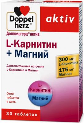 L-карнитин + магний Актив 1220 мг таблетки 30 шт.