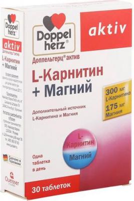L-карнитин + магний Актив 1220 мг таблетки 30 шт. – фото 3