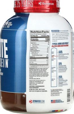 Elite Casein, протеин 1860 г – фото 3