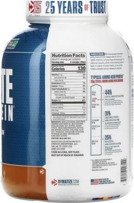 Elite Casein, протеин 1860 г – фото 7